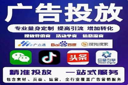 百度推广创意文案优化技巧及成功案例