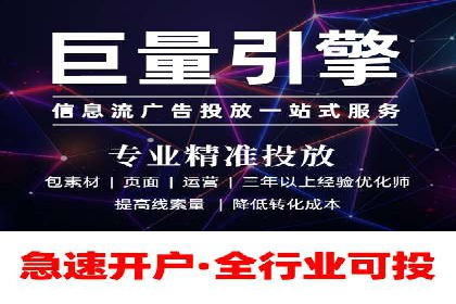 SEM托管公司成功案例：助力企业业绩增长